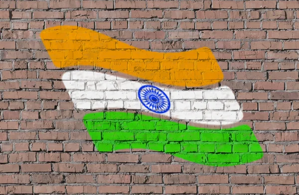 Bandeira da Índia — Fotografia de Stock