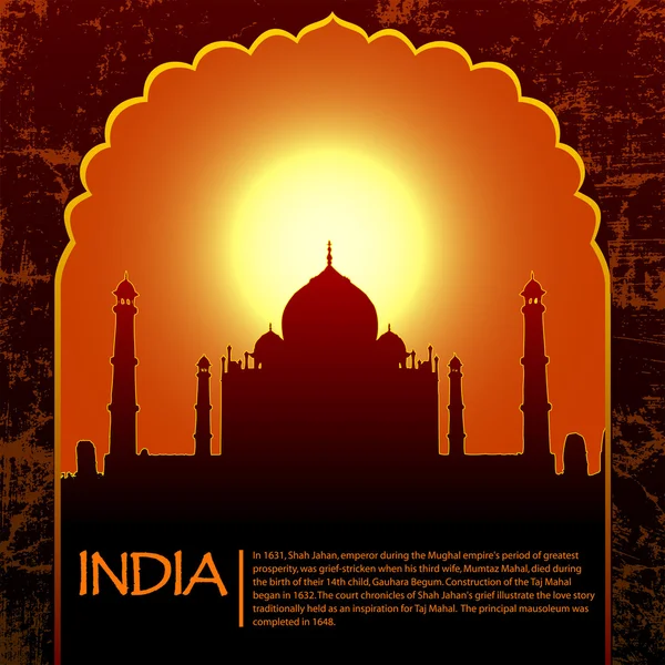 Індія-7 — стокове фото