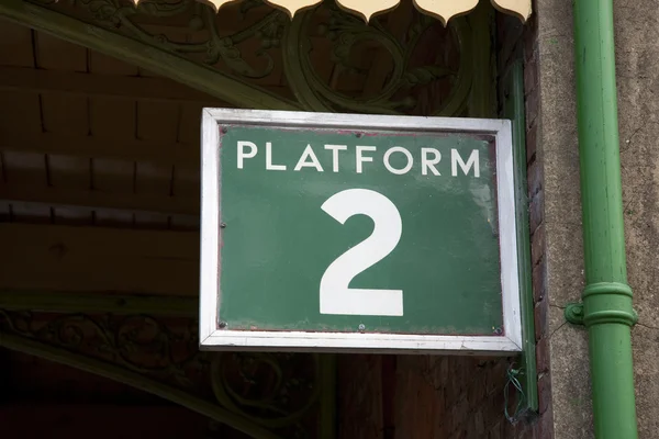 Platform 2 — Stok fotoğraf
