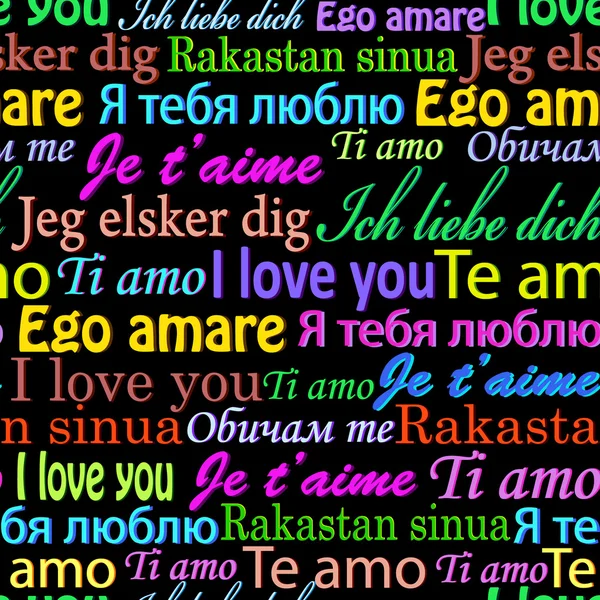 Je t'aime sur différentes langues — Image vectorielle