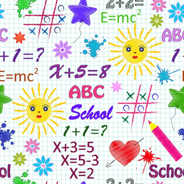 School seamless pattern with differents elements — Stock Vector