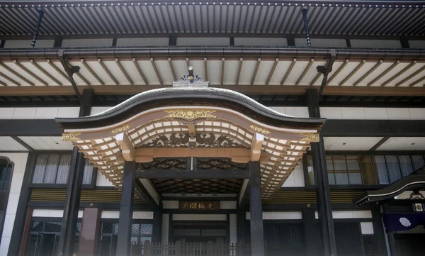 Templo de Shinsho, Narita, Japão — Fotografia de Stock