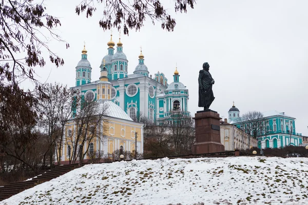 Uma vista da Catedral da Assunção em Smolensk Fotos De Bancos De Imagens