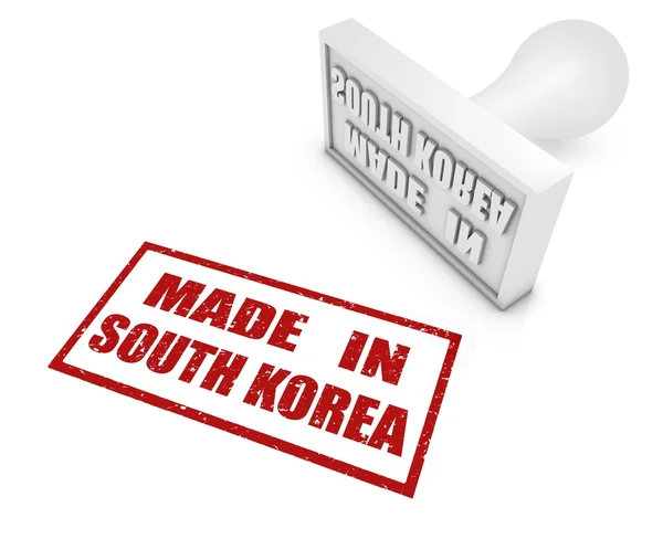 Gefertigt in Südkorea — Stockfoto