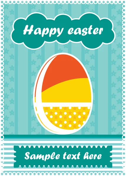 Uovo di Pasqua - cartolina — Vettoriale Stock