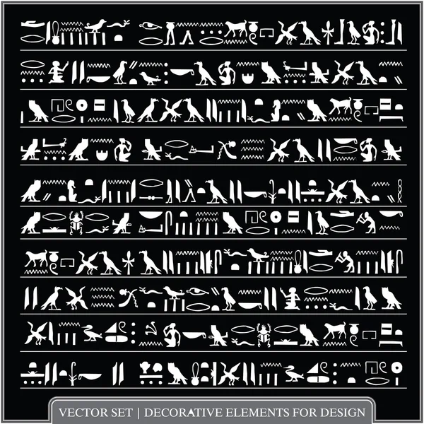 Egypt vector set: design elements and page decoration - lots of useful elements to embellish your layout — Stock Vector