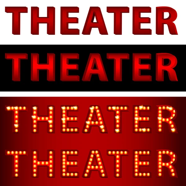 Theatrale verlichting theater tekst — Stockvector