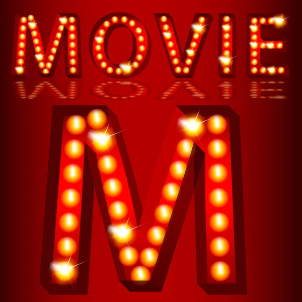 Θεατρική φώτα movietext — Διανυσματικό Αρχείο