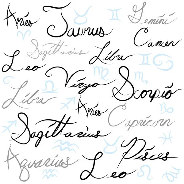 Signe du zodiaque Calligraphie — Image vectorielle