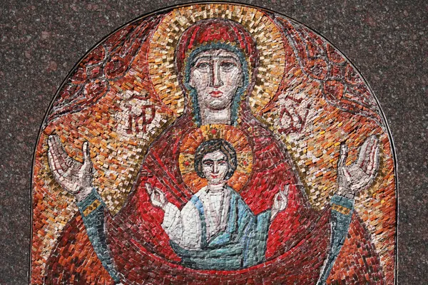 Ícone de mosaicos de arte da Virgem Maria e Jesus Cristo — Fotografia de Stock