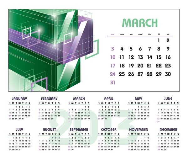 Calendário de 2013. Março . — Vetor de Stock