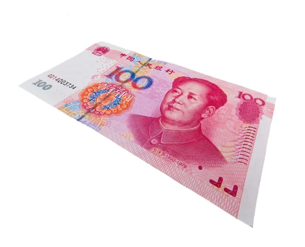 Chinese yuan bankbiljetten — Stockfoto