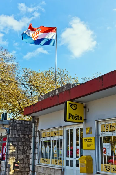 Croatie, le bureau de poste — Photo