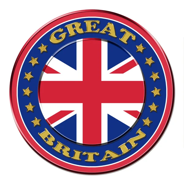 Auszeichnung mit den Symbolen des großen Großbritanniens — Stockfoto