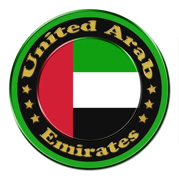 Zadání s symboly Spojené arabské emiráty — Stock fotografie
