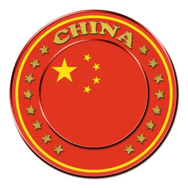 Çin semboller ile ödül