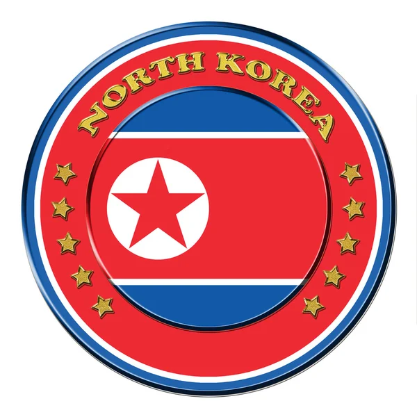 Award with the symbols of North Korea — Stock Photo, Image