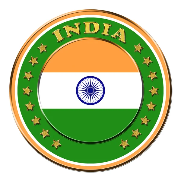 Award with the symbols of India — Stock Photo, Image