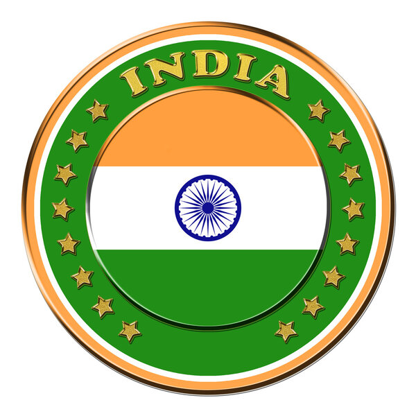 Award with the symbols of India