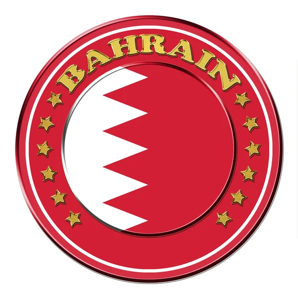 Award with the symbols of Bahrain — Stock Photo, Image