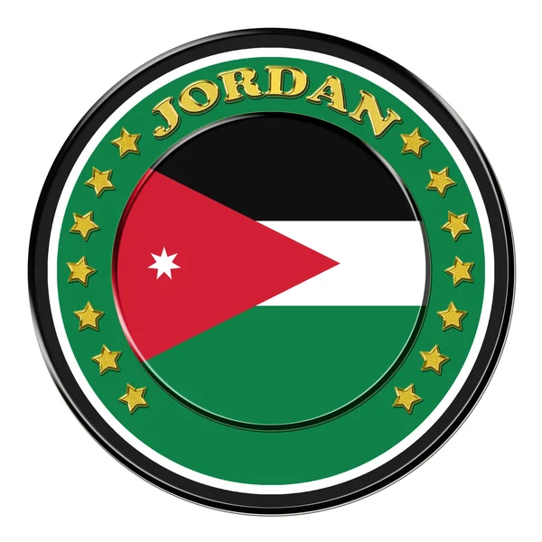 Premio con los símbolos de Jordania — Foto de Stock