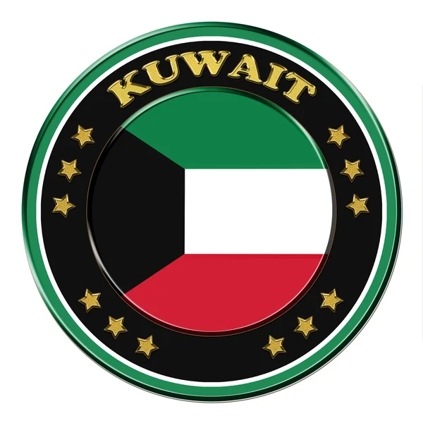 Award with the symbols of Kuwait — Stock Photo, Image