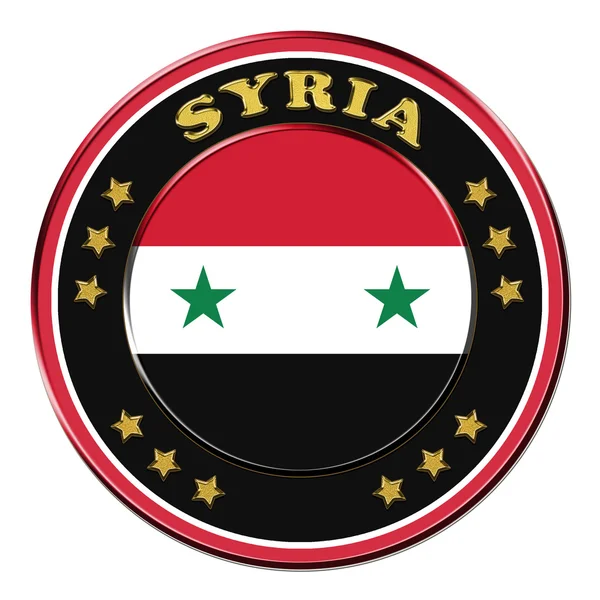 Premio con los símbolos de Siria — Foto de Stock