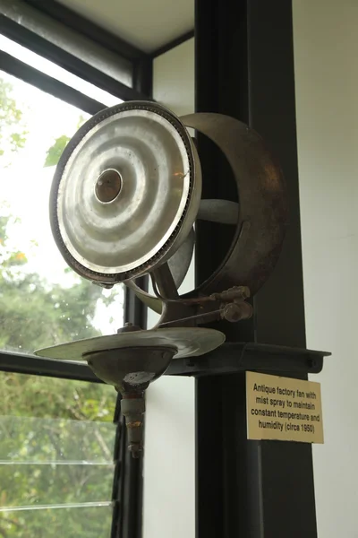 Ventilátor v továrně tea - tea plantation, Malajsie — Stock fotografie