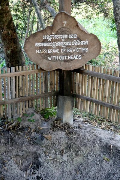 I campi di sterminio di Choeung Ek, Phnom Penh, Cambogia — Foto Stock