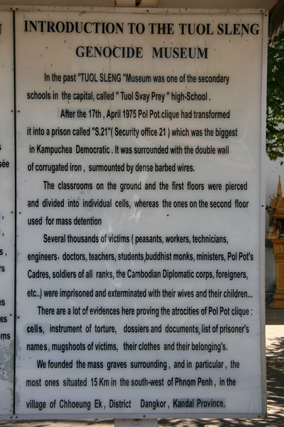 Info - Tuol Sleng Museum (S21 Prison), Phnom Penh, Cambodia — Stock Photo, Image
