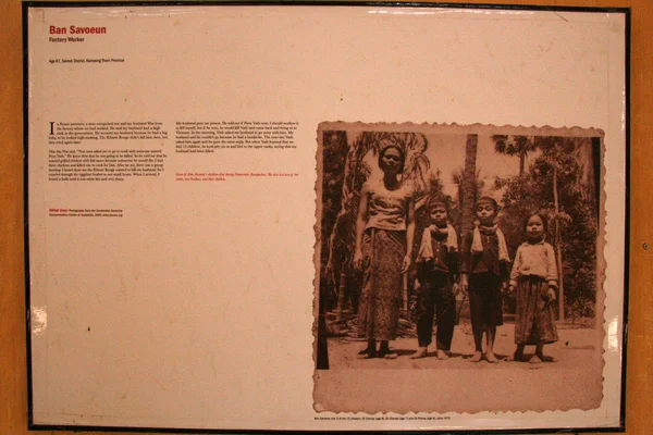 Museo Tuol Sleng (carcere S21), Phnom Penh, Cambogia — Foto Stock