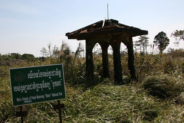 Bokor-Bergstation, Kambodscha — Stockfoto