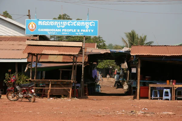 Utcai piac - Sihanoukville, Kambodzsa — Stock Fotó