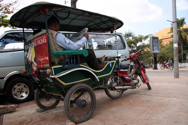 Siem Reap, Cambogia — Foto Stock