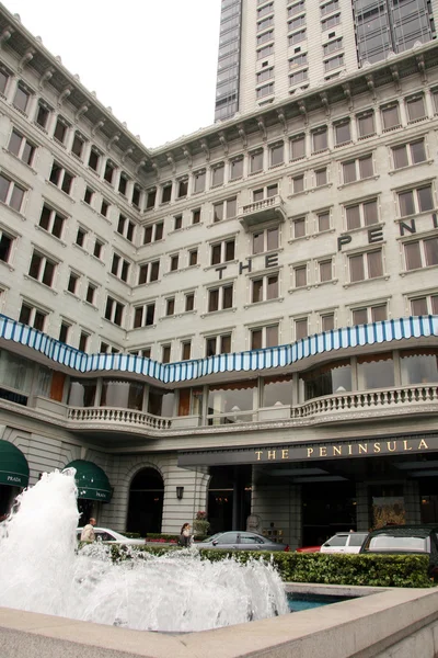 Penisula Hotel - Hong Kong City, Ásia — Fotografia de Stock