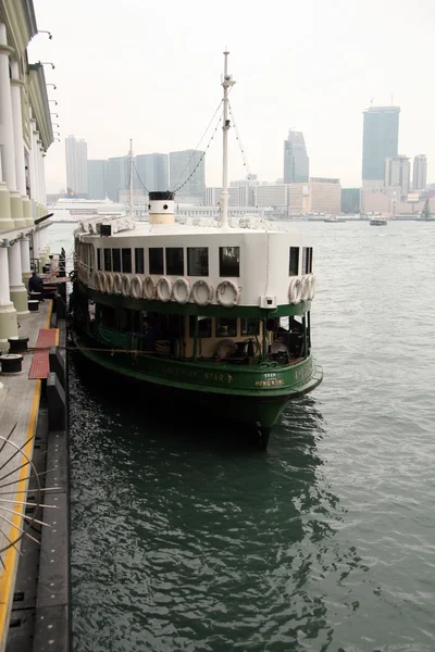 Star Ferry, Hong Kong — Stockfoto