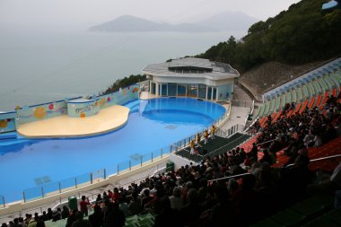 Ocean Park, Hong Kong