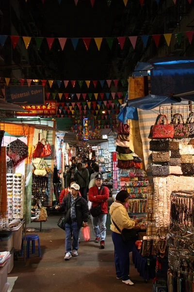 Świątynia ulica w nocy rynku, hong kong — Zdjęcie stockowe