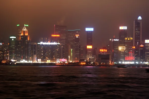 Горизонт - Hong Kong місто, Азії — стокове фото