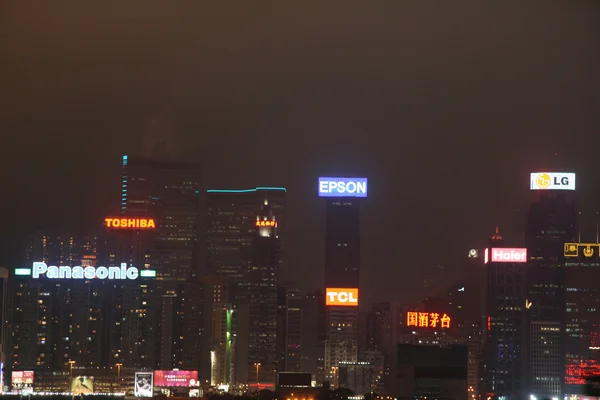 Skyline - città di hong kong, asia — Foto Stock