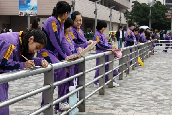 Iskolai kirándulásról - Hong Kong City, Asia — Stock Fotó
