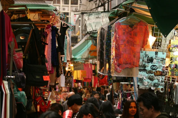 Markt - stad van hong kong, Azië — Stockfoto