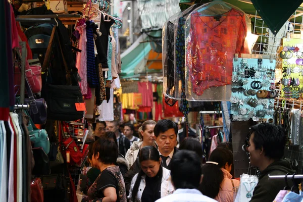 Mercado - Hong Kong City, Ásia — Fotografia de Stock