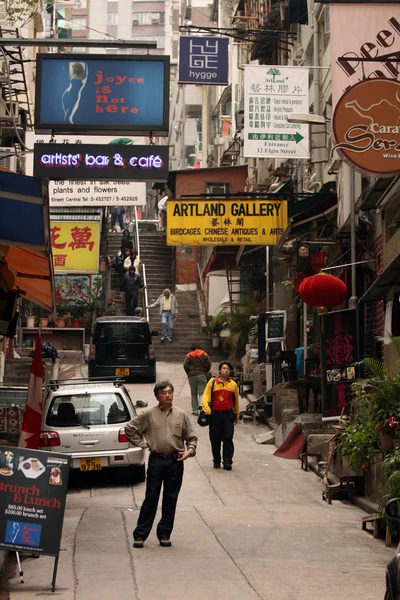 Ocupado - Ciudad de Hong Kong, Asia — Foto de Stock