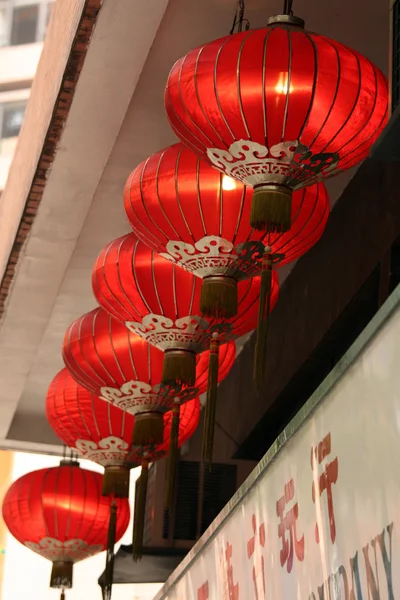 Lanternas chinesas - Cidade de Hong Kong, Ásia — Fotografia de Stock