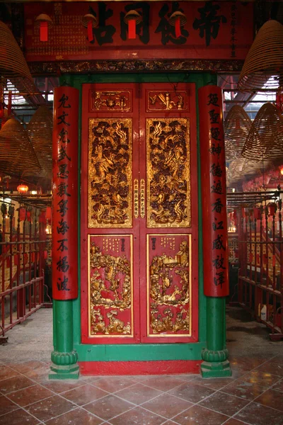 Man mo-tempel, hong kong — Stockfoto