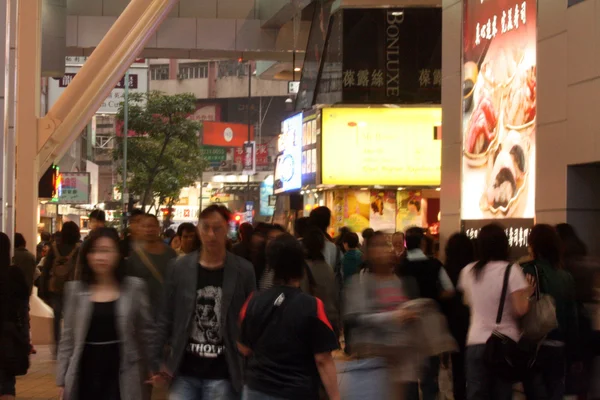 -meşgul hong kong şehir, Asya — Stok fotoğraf