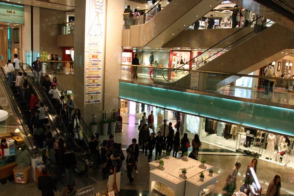 Centro Comercial - Hong Kong City, Ásia — Fotografia de Stock