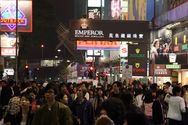 Busy - stad van hong kong, Azië — Stockfoto