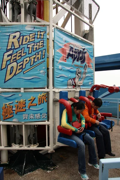 Rides - Ocean Park, Hong Kong — Stockfoto